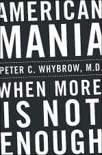 american_mania_book.jpg